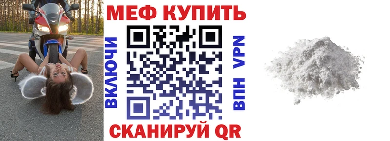 LSD-25 Вуктыл