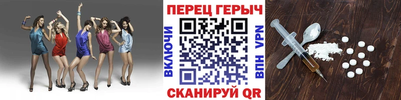 где продают наркотики  KRAKEN как войти  Героин Афган  Вуктыл 