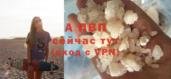 дмт Беломорск
