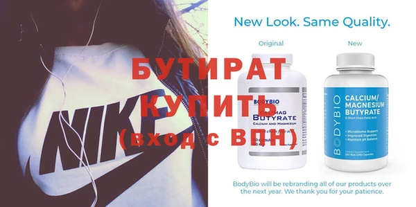 дмт Беломорск