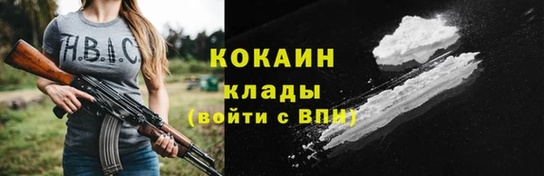 дмт Беломорск