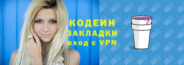 дмт Беломорск