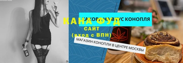 дмт Беломорск