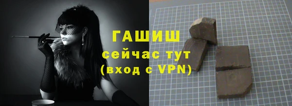 дмт Беломорск