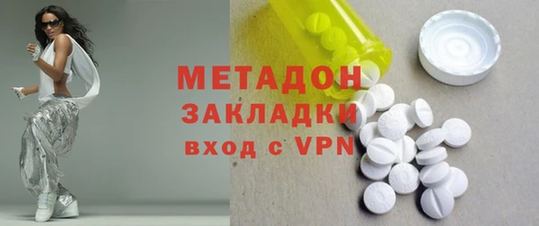 каннабис Белоозёрский