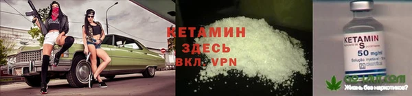 дмт Беломорск