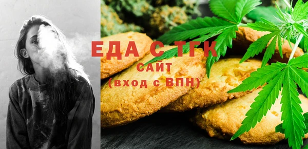 герыч Наволоки