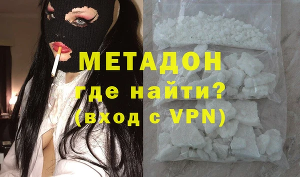 дмт Беломорск