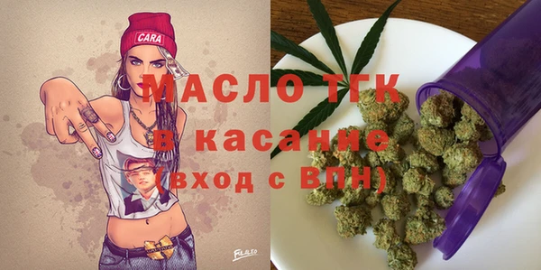 дмт Беломорск