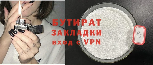 дмт Беломорск