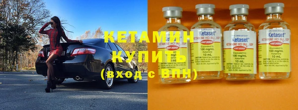 дмт Беломорск