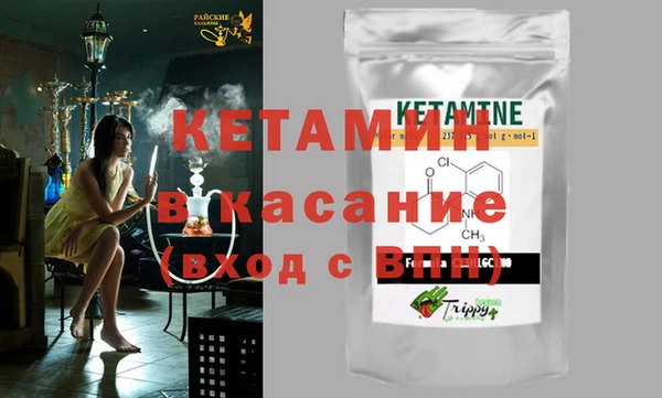 каннабис Белоозёрский