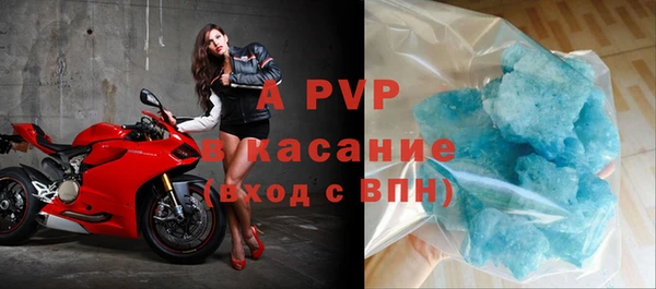 дмт Беломорск