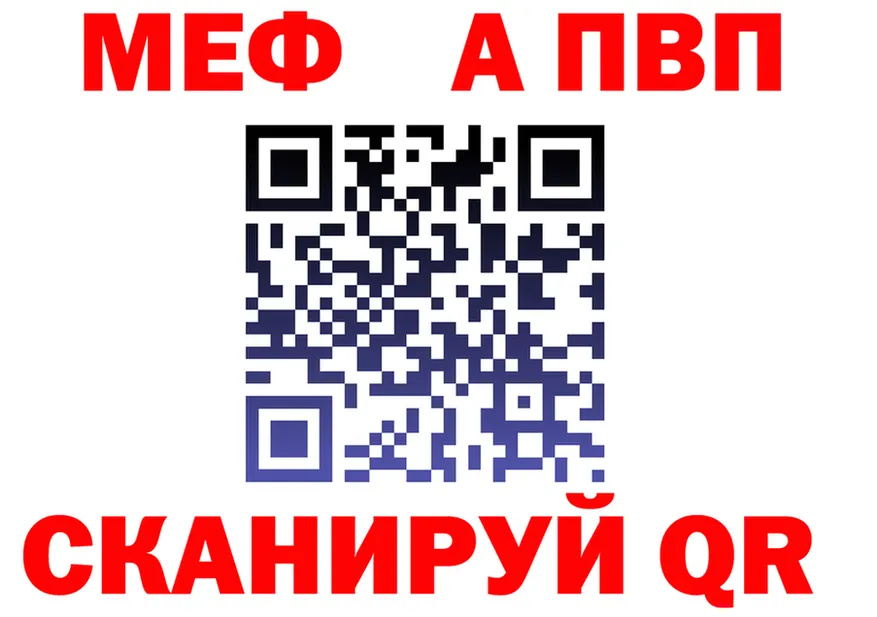 Наркота  как зайти Вуктыл
