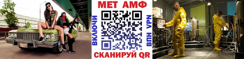 наркошоп Вуктыл Первитин пудра