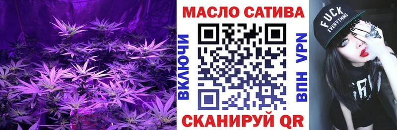 сайты даркнета какой сайт Вуктыл Дистиллят ТГК вейп с тгк